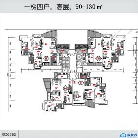 HX01163一梯四户，高层，90-130㎡