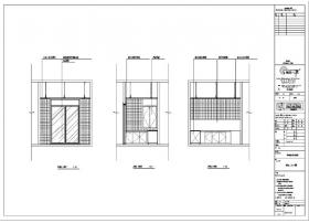 郑州燕庄曼哈顿销售中心样板间四套室内设计施工图