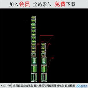 CAD03749住宅图纸CAD