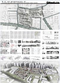 城市设计及单体设计 AO展板