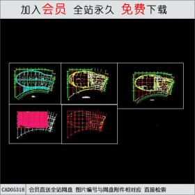 食堂平面和屋顶网架CAD