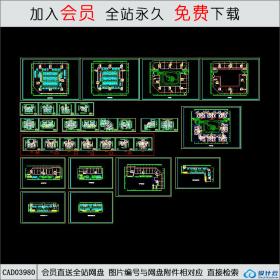 CAD03980 高层住宅户型平面CAD