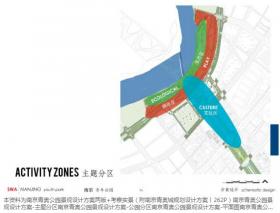 南京青奥公园景观设计方案两版+考察实景