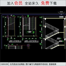 五层学校图书馆设计 CAD