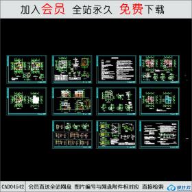 CAD04542 简单实用的新型农村住宅 CAD