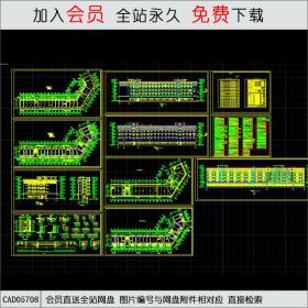 CAD05708工业区宿舍建筑施工图.dwgCAD