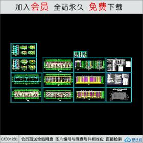 CAD04281某住宅楼2栋施工图CAD
