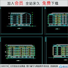 CAD03780 住宅CAD