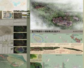 祗园寺——福建省厦门市海西禅文化交流中心