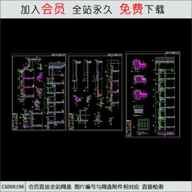 别墅CAD