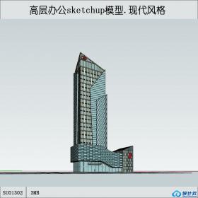 SU01302学生设计高层办公楼设计su模型