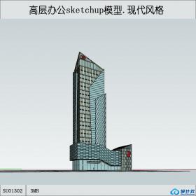 SU01302学生设计高层办公楼设计su模型