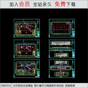 2层世博会比利时馆建筑方案设计CAD