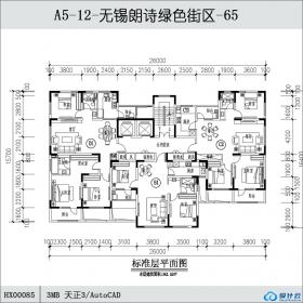 HX00085-无锡朗诗绿色街区-65