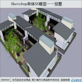 SK00330新中式风格别墅su模型