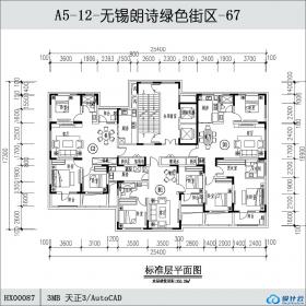 HX00087-无锡朗诗绿色街区-67