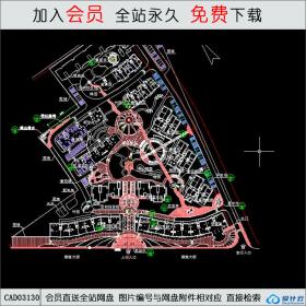 豪华社区内部环境设计CAD