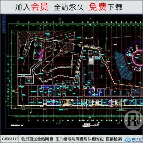 德国馆全套资料 CAD