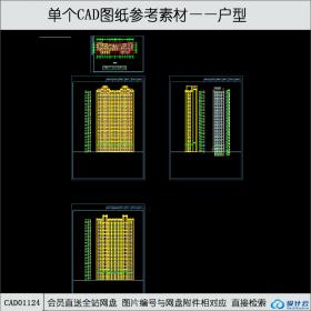 CAD01124高层住宅cad图纸平立面