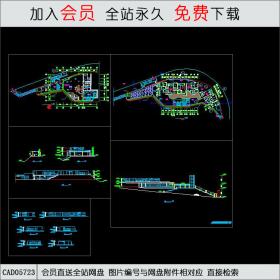 售楼样板区施工图.dwgCAD