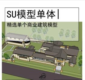 达娜·托马斯AR72647