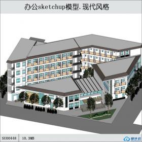 SU00448办公建筑群，现代主义，6层