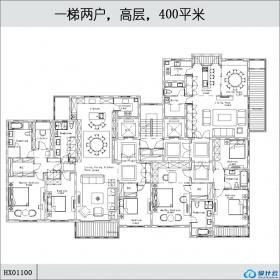 HX01100一梯两户，高层，400平米