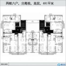 HX01085两梯六户，分离核，高层，481平米