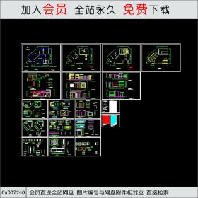 艺术楼建施CAD