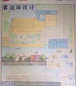 一个客运站设计，是我大二时的作品，希望大家多多点评