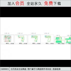 CAD06821 老年公寓建筑施工图CAD