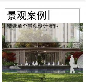 现代新亚洲+尊贵雅致住宅景观设计方案