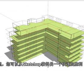 Sefaira中的添加标签，对应构件 作者SketchUp