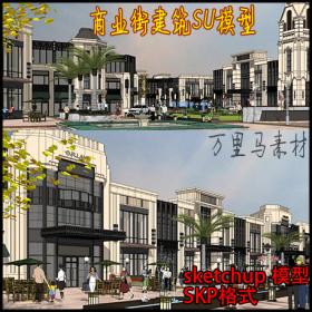 欧式英式商业街步行街购物广场商场商城建筑外观草图大...