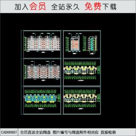 CAD06807研究生公寓方案图 CAD