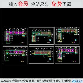 学校室内装饰图纸CAD