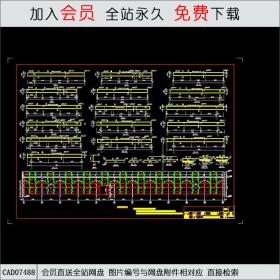 某研究中心试验厂房CAD