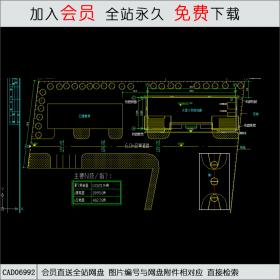 大堡小学全套施工图 CAD