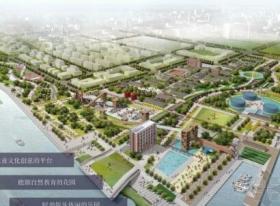 [江苏]生态科技运河景观方案