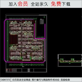 商场地库图纸CAD