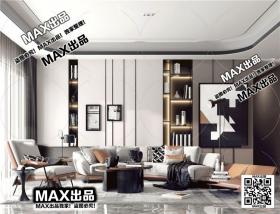 现代客厅3Dmax模型 (6)
