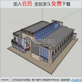 SK05561商业街 su模型