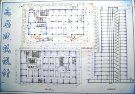 【校园剧场】和【高层建筑】