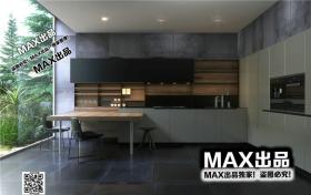 现代厨房3Dmax模型 (3)