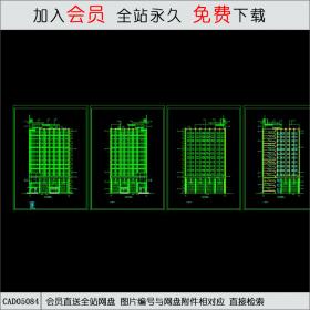 CAD05084 住宅CAD