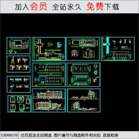 度假中心建施全套图CAD