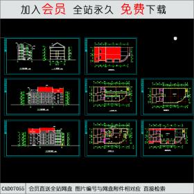 某小学平立剖CAD