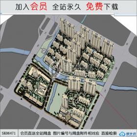 SK06471住宅小区规划 现代风格 su模型