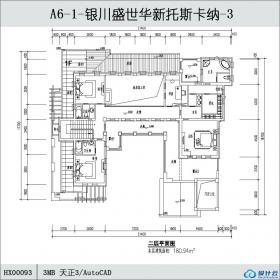 HX00093-银川盛世华新托斯卡纳-3