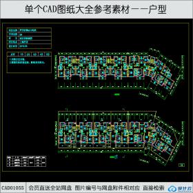 CAD01055多层住宅cad图纸